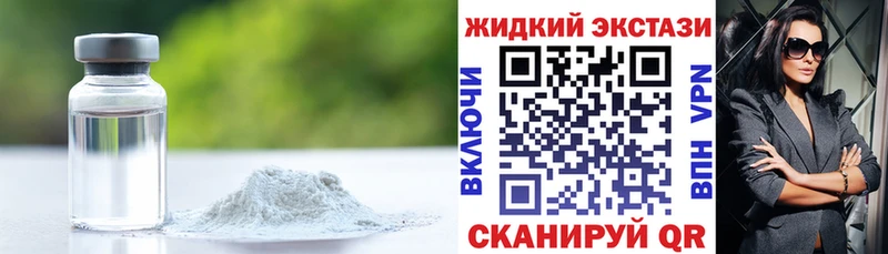 mega как зайти  Сердобск  Бутират оксибутират 