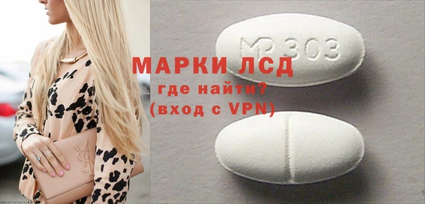 соль курить ск Балабаново