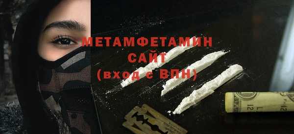 MESCALINE Белоозёрский