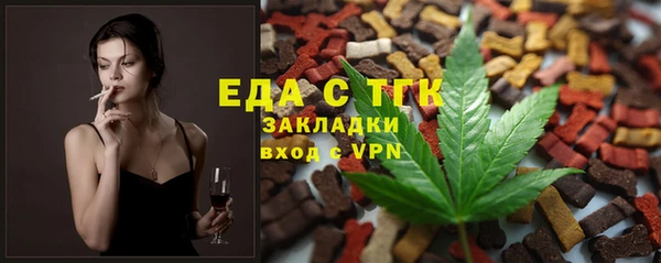 кокаин колумбия Беломорск