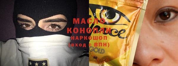 apvp Баксан