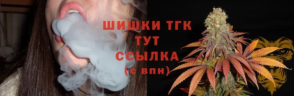 кокаин колумбия Беломорск