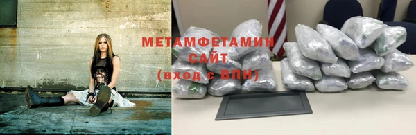 кокаин колумбия Беломорск