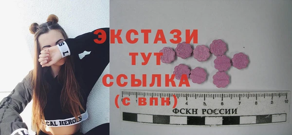 каннабис Белокуриха