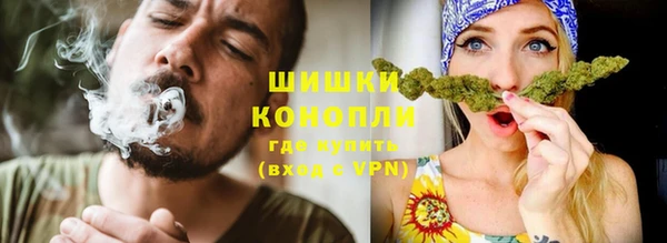 spice Балахна