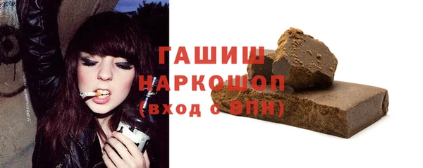 кокаин колумбия Беломорск