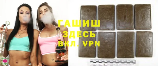 кокаин колумбия Беломорск