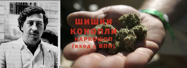 каннабис Белокуриха