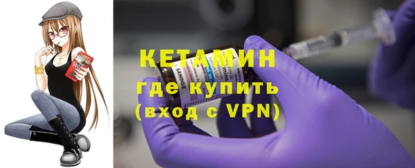 apvp Баксан