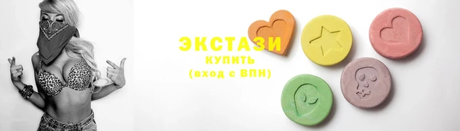 каннабис Белокуриха