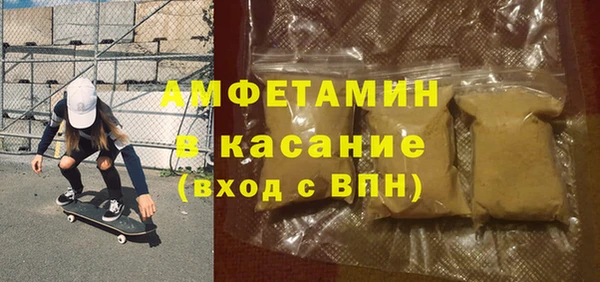 соль курить ск Балабаново