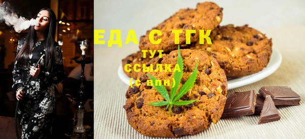 кокаин колумбия Беломорск