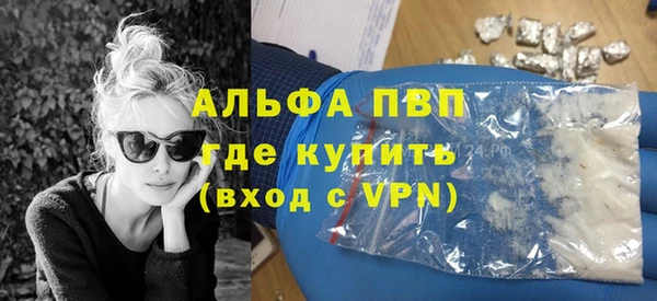 MESCALINE Белоозёрский