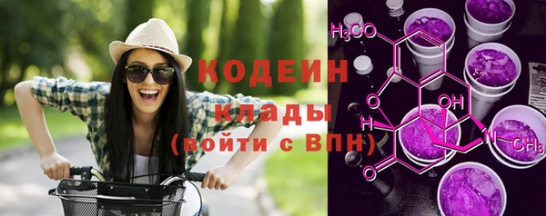 MESCALINE Белоозёрский