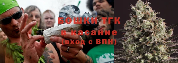 MESCALINE Белоозёрский