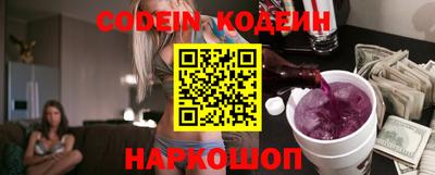 MDMA Первоуральск