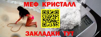 твердый Партизанск
