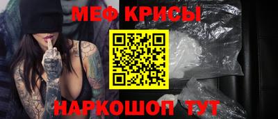 твердый Партизанск