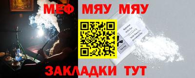 метадон Пенза