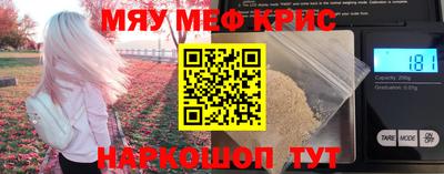 наркотики Пушкино