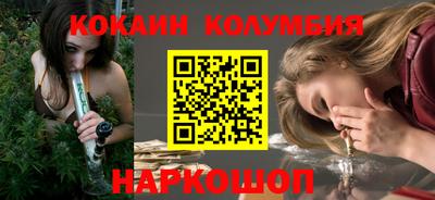 ГАЛЛЮЦИНОГЕННЫЕ ГРИБЫ Пыть-Ях
