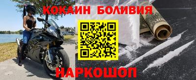 твердый Партизанск