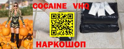 MDMA Первоуральск