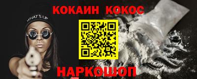 метадон Пенза