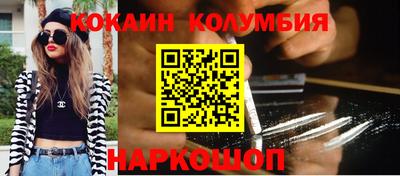 метадон Пенза