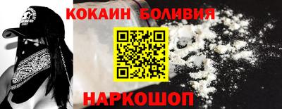 твердый Партизанск