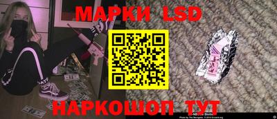 альфа пвп Пугачёв
