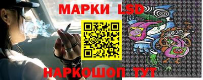 метадон Пенза
