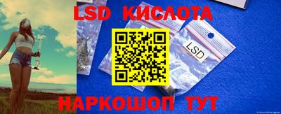 метадон Пенза