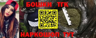 метадон Пенза