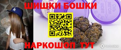 метадон Пенза