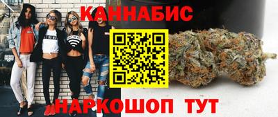 MDMA Первоуральск