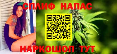 метадон Пенза