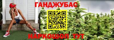 метадон Пенза