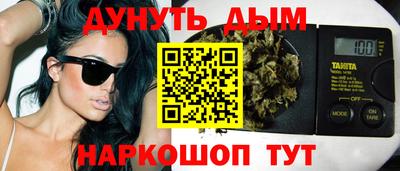 метадон Пенза