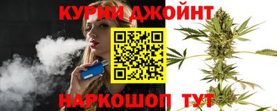наркотики Пушкино