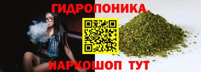 MDMA Первоуральск