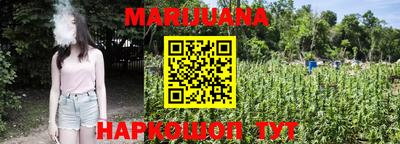 MDMA Первоуральск