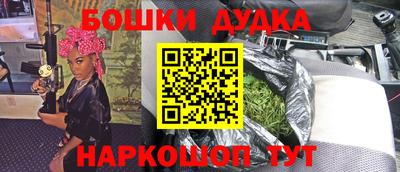 MDMA Первоуральск