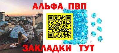 MDMA Первоуральск