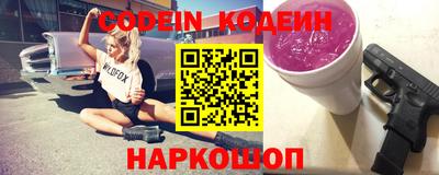 MDMA Первоуральск