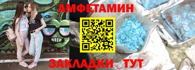 ГАЛЛЮЦИНОГЕННЫЕ ГРИБЫ Пыть-Ях