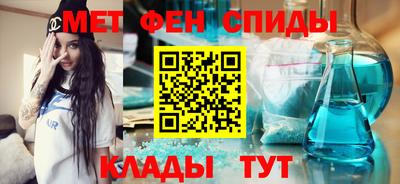 MDMA Первоуральск