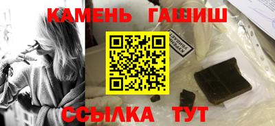 твердый Партизанск