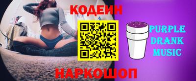 твердый Партизанск