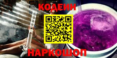 твердый Партизанск